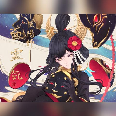 有面灵气还要山兔吗？阴阳师阵容抉择之辩