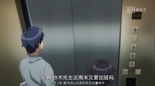 狂想曲手机,类似于爆肝工程师的异世界狂想曲和带着智慧型手机闯荡异世界的爽番有哪些 狂想曲手机,类似于爆肝工程师的异世界狂想曲和带着智慧型手机闯荡异世界的爽番有哪些