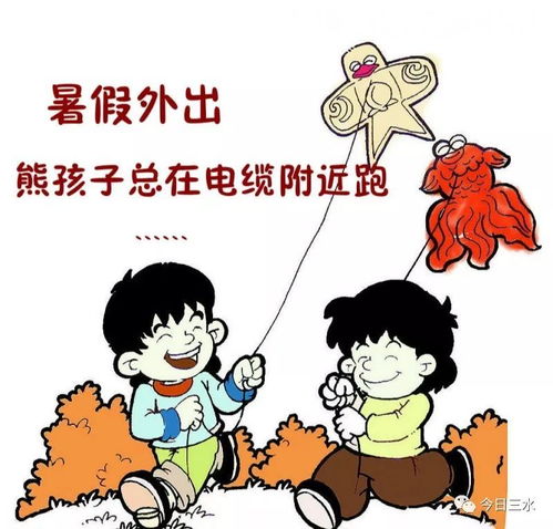 小强外挂（能安全使用吗）