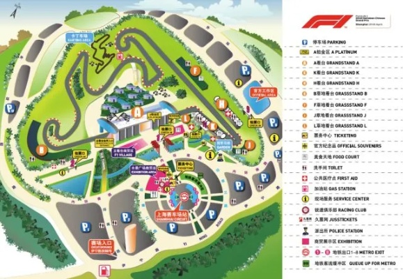 《尘埃2》丽江赛道攻略：揭秘中国极限赛车新热点