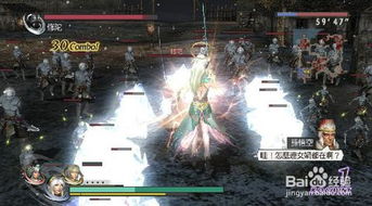 《无双大蛇Z》武器炼成必备攻略，解锁强力装备新秘籍