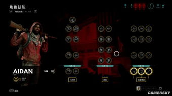 《无主之地》角色技能攻略：解锁全新战斗潜能，一击必杀！