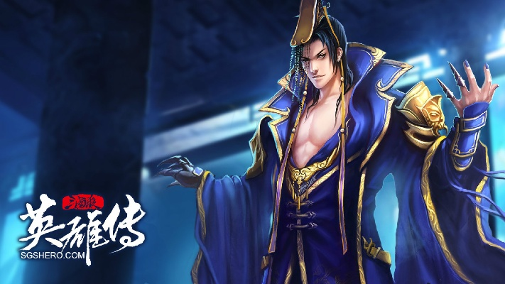 三国杀英雄传（它有三国杀经典玩法吗）