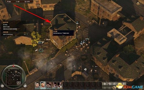 《德军总部》首关攻略：深度解析，新手必看生存技巧揭秘