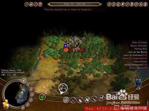 《文明4》殖民统治战报揭秘：掌握制胜秘诀，开启全新篇章