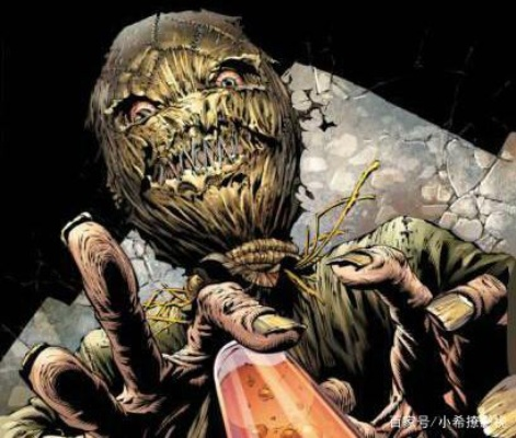 《蝙蝠侠：阿甘疯人院》稻草人角色揭秘：心理操控大师的惊悚面纱