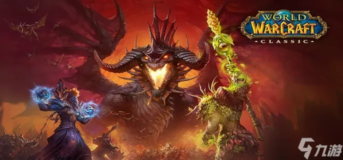 魔兽世界纳拉克刷新时间全解析