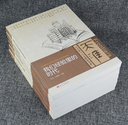 天涯 只看楼主,哪些书是必须看