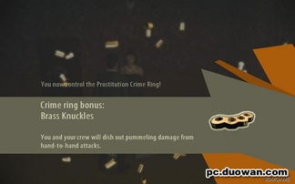 《教父2》攻略秘籍:深度解析系统综合技巧,解锁全新游戏体验 《教父2》攻略秘籍:深度解析系统综合技巧,解锁全新游戏体验