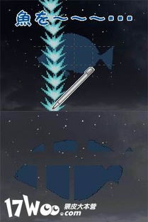 《好孩子的无人岛生活》攻略秘籍：解锁生存技能，打造完美岛屿！