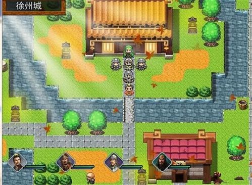 吞食天地2重制版豪华版攻略（有哪些必备的装备）