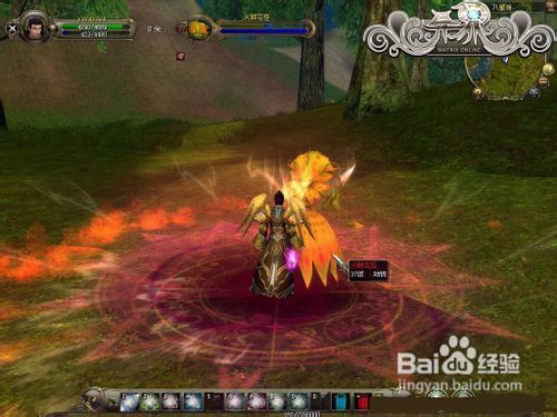 苍天官网：探索苍天OL世界，从这里开始