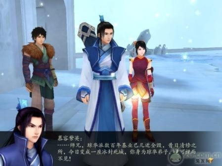 《仙剑奇侠传4》主角成长秘籍:解锁潜能,成就传奇之旅 《仙剑奇侠传4》主角成长秘籍:解锁潜能,成就传奇之旅