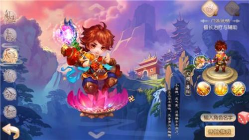 梦幻诛仙天音子女怎么加点厉害？平民必看！