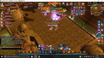 天龙八部PK职业推荐，选对职业赢在起跑线！