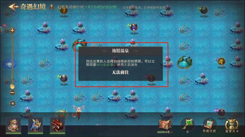 《最后遗迹》X360攻略：深度解析核心技巧，助你轻松通关秘籍！