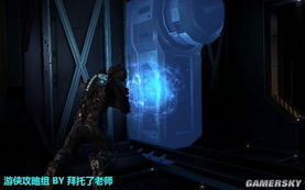 《死亡空间》怪物全攻略：揭秘生存技巧，轻松通关攻略秘籍！