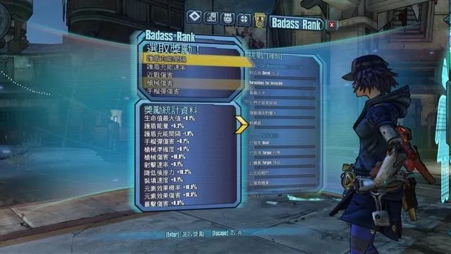 无主之地2刺客刀流攻略，利刃舞者的极致玩法