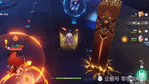 原神魈阵容平民攻略：打造高效搭配新思路