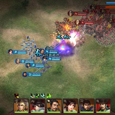 《三国志13》历史事件触发攻略：掌握条件与注意事项，轻松解锁全事件时间！