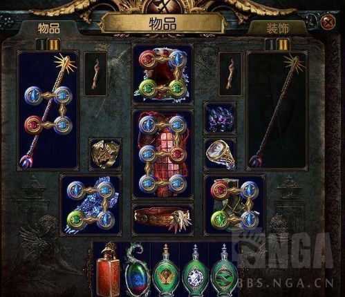 《流放之路2》0.3版本白武僧BD攻略：全面解析，提升战斗力的秘籍！