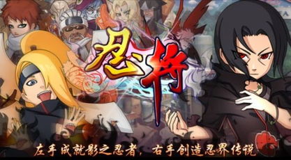 游戏军团：从“皇家死神”到“天下霸主”，盘点热门游戏军团！