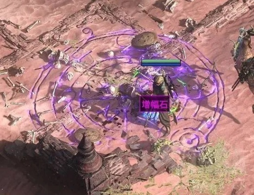 血闪电箭流亚马逊BD攻略：打造极致输出，揭秘0.3血流放之路2秘籍