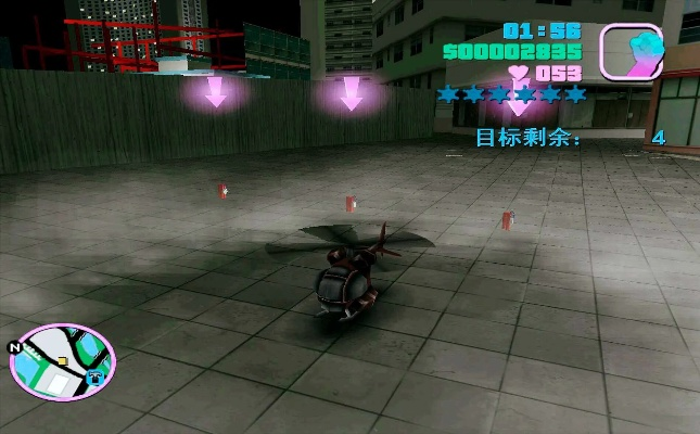 罪恶都市最后任务 罪恶都市最后任务