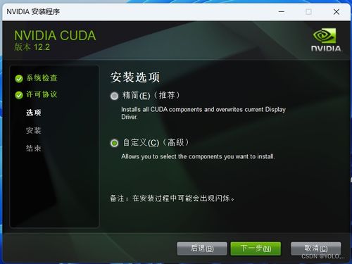 bt.orzx.co怎么用？新手小白求个详细教程！