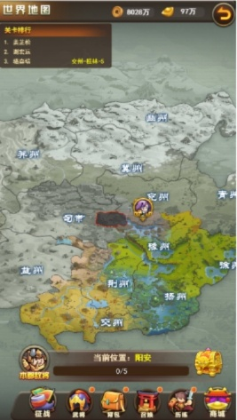 《十三州行动》新手攻略:轻松掌握十三州玩法技巧 《十三州行动》新手攻略:轻松掌握十三州玩法技巧