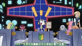 《保卫派对蛋糕攻略》揭秘：掌握永久蔚蓝星球胜利秘籍