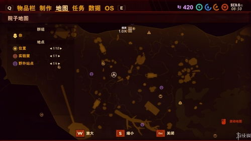 《禁闭求生》攻略:轻松获取红蚁丘芯片,告别难题! 《禁闭求生》攻略:轻松获取红蚁丘芯片,告别难题!