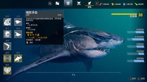 《食人鲨》全关卡攻略揭秘：高效通关技巧大公开