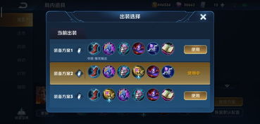 《盐与献祭》法师狩猎冠名位置揭秘：独家法师招募攻略！