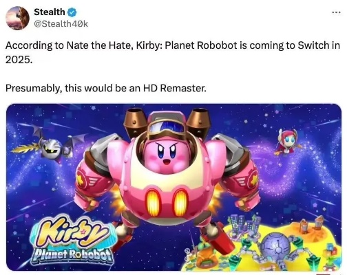 《星之卡比:机械星球》重制确认!2026年新篇章即将开启,独家爆料! 《星之卡比:机械星球》重制确认!2026年新篇章即将开启,独家爆料!