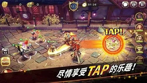 传奇守护者免费版下载：热门RPG手游，现在免费畅玩