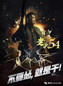 探秘剑灵少年红包版激活码,开启游戏新征程 探秘剑灵少年红包版激活码,开启游戏新征程