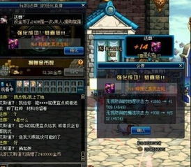 dnf刺客改版(技能方面得到了哪些优化) dnf刺客改版(技能方面得到了哪些优化)