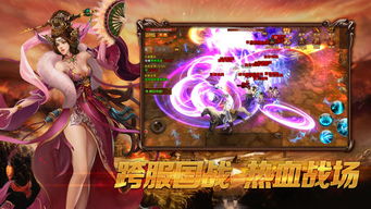 4399三国杀网页版（  网页版和手机版有什么区别）