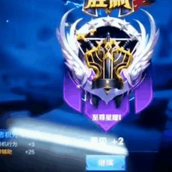 lol排位什么时候重置( 新赛季的段位分级会变化吗) lol排位什么时候重置( 新赛季的段位分级会变化吗)