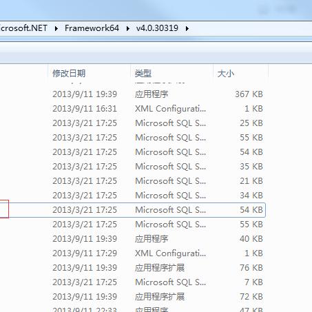 .net framework 4.0.30319有什么用（小白必看篇）