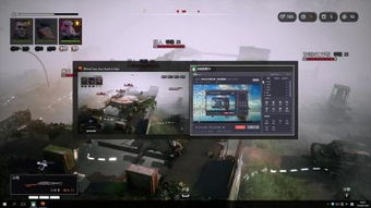 《突变元年》伊甸园之路攻略：深度解析+实用技巧，助你轻松通关