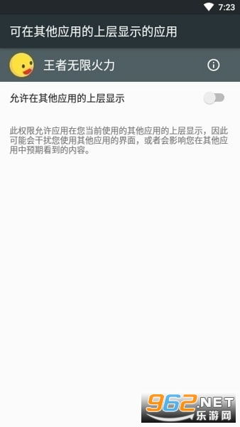 王者荣耀无限火力小黄鸭(玩家评价是吹嘘还是真值得) 王者荣耀无限火力小黄鸭(玩家评价是吹嘘还是真值得)