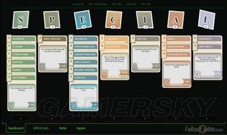 辐射76全Perk卡解析：掌握这些效果，轻松提升战斗力！