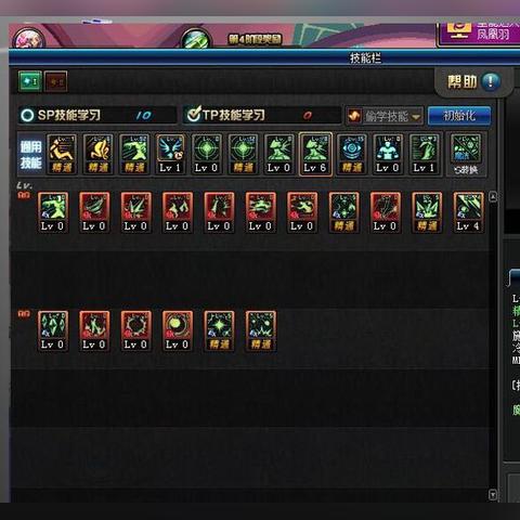 魔皇100级加点2021,才能最大化职业优势