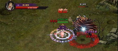 魔域私服刷魔石外挂,  会影响游戏平衡吗