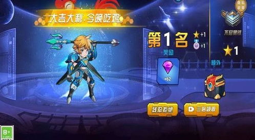 狂刃游戏评测:刺激战斗,多样角色,画面精美! 狂刃游戏评测:刺激战斗,多样角色,画面精美!