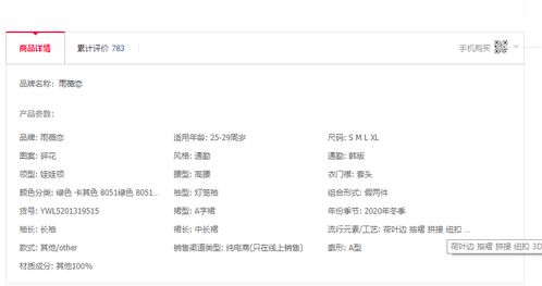 快手热门昵称推荐：独特风格打造你的个性标签
