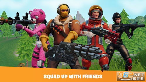 《堡垒之夜》近战搭板技巧揭秘：近身遭遇战高效搭板攻略！