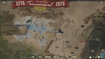 《辐射76》稀有外星武器攻略：轻松掌握获取技巧